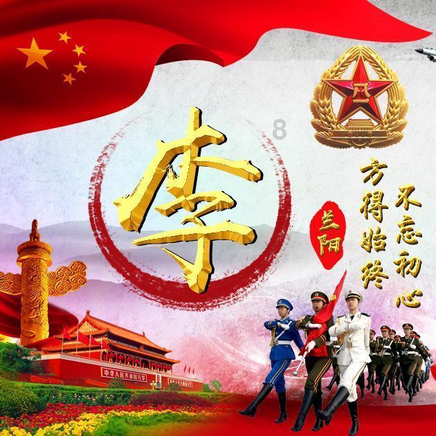 天鹅森林逃脱
