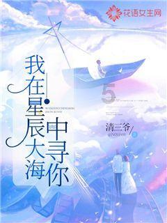 天天趣抓