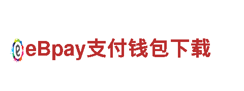 <BOB综合客户端我们的目标，助您实现梦想。